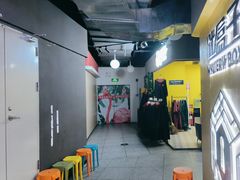 -谜盒子奇幻密室(南屏店)