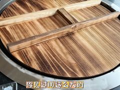 -老刘生态大鱼坊铁锅炖鱼(赛马场店)