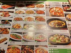 -大厨小味·民间川菜(八里庄店)
