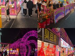 -海珠新都荟城光荟(海珠店)