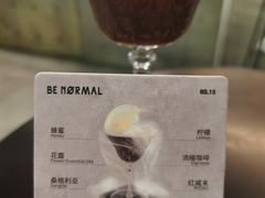 -BE NORMAL CAFE(霞溪路店)