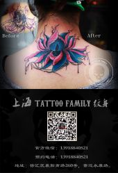 -TATTOO FAMILY刺青纹身工作室