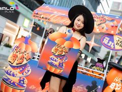 -HALO广场(梨园路店)