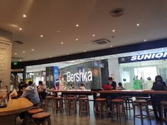 大堂-星巴克(长沙乐和城门店)