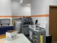 -博彩快印中心(浙江南路店)