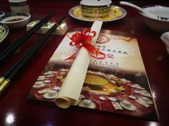 -余姚酒楼(南雷公寓店)