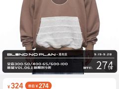 -无为足道(中南二路店)