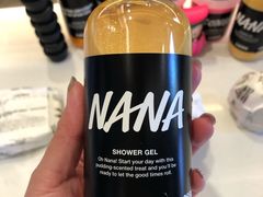 -LUSH(威尼斯人店)