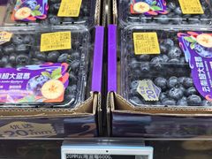 -山姆会员商店(上海浦东店)