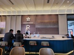 -星巴克臻选(湛江鼎盛广场店)
