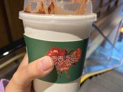 -囍福咖啡(这有山店)
