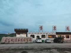 -坝上草原大汗行宫旅游景区