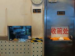 大堂-东泰祥生煎馆(长宁路店)