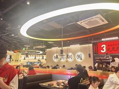 -师烤·豆花烤鱼(深圳坂田天虹店)