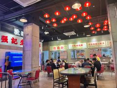 -憶廟街 X 沙角邨(太古城店)