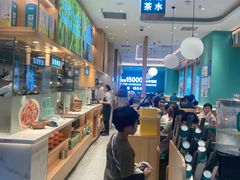 -谷田稻香·砂锅菜(广州悦汇城店)
