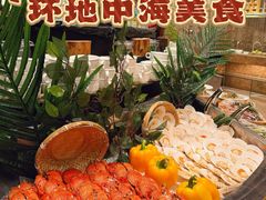 -索菲特酒店·海鲜自助 ·聚餐厅