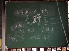 -孙家面馆(小康城店)