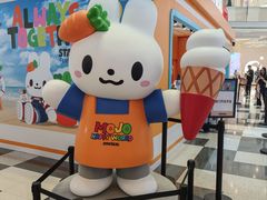 -上海来福士广场
