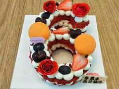 -花间烘焙BLossom Bakery