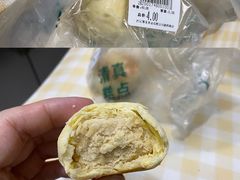 -沙记赛索清真糕点(和兴店)