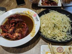 -叶派龙虾•招牌香辣蟹·海鲜(中海国际店)