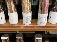 零售区-Laderach 莱德拉(上海环贸iapm店)