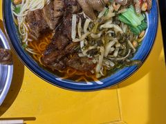-砖头卤味