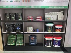 -蜗窝家|懒人整装(番禺店)