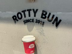 -劳顶笨Rotty Bun(青岛城阳店)
