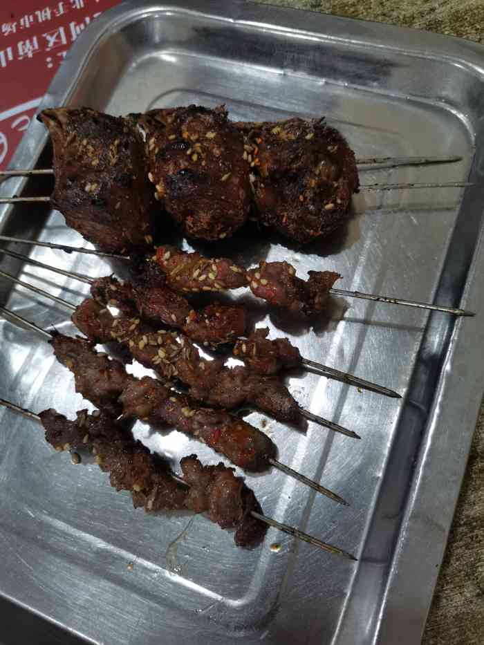 大尾巴羊肉串(怀远门店)-"在怀远门附近上班多年,只听说过从来没吃过.
