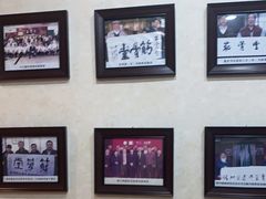 -筋骨堂热敷推拿按摩(雅居乐店)