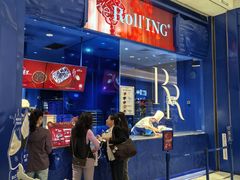 -the Roll'ING手作瑞士卷专门店(卓悦中心店)