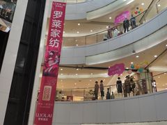 -翠微百货(龙德店)