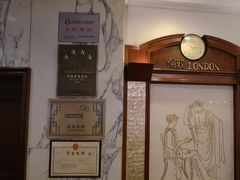 -广东胜利宾馆(沙面岛店)
