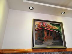 -开帝锐抓饭(和田街店)