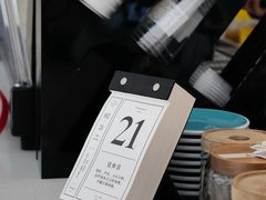 -COTTON CAFE(德信·中外公寓店)