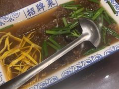 -老雒阳面馆·水席(高新区店)
