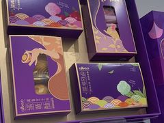 -GANSO元祖食品(锦创书城店)