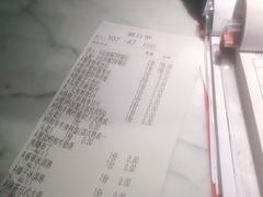 -赤坂亭M9和牛烧肉(世博源店)