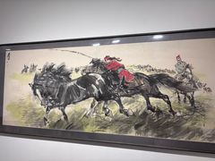 -炎黄艺术馆
