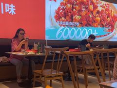 -茅庐川菜(烟台大悦城店)