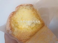 -好利来(望京中福店)