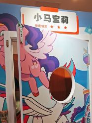 -斯坦熊亲子密室(富力广场店)