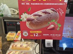 -味多美(江安路店)