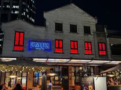 -Calix&Lay's(新天地店)
