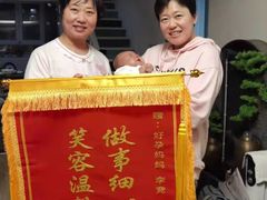 -好孕妈妈月嫂(沈河总店)