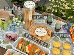 -超港·蛋糕面包(龙河路店)