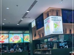 -蔡澜Pho·越南粉餐厅(海上世界店)