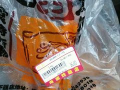 -老苗炸鸡(天下汇国际购物中心店)